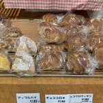 ベーカリー ココロ - 