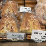 ベーカリー ココロ - 