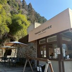 タカオ コーヒー - 