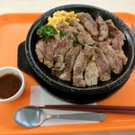 ペッパーランチ - 