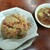 一寸亭 - 料理写真:チャーハン 850円