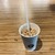 猿田彦珈琲 - その他写真:カフェラテ（濃口）  Iced ①
