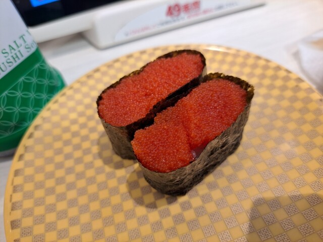 魚べい 新大久保店 - 新大久保/回転寿司 | 食べログ