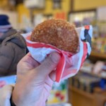 めいゆう庵 - 料理写真:はいからさんのカリーパン