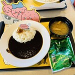 松屋 - 料理写真: