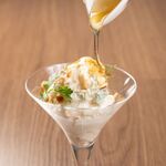 “禁断の”ポテトサラダ ～ブルーチーズ×蜂蜜～
