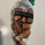 ヤスヒロ セノ - 