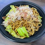 おこたまBASE - 
