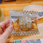 大衆酒場食堂 ななつぼし - 