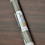 ファミリーマート - ドリンク写真: