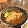 カレー食堂 心 - 