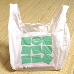 廣島驛辨當 - レジ袋