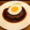 洋食屋ゆうき - 