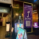 J BOWL - 