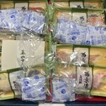 大水直売 - 【お歳暮ギフト解体セール＆大特価】数量限定♦京都やま六 西京味噌焼き 10切れ8640円☻5割引4320えん☆金目鯛3切れ☆銀だら3切れ☆銀さけ(4切れ)ﾔｯ((((٩(๑❛ᴗ❛๑)۶))))ﾀｰ!