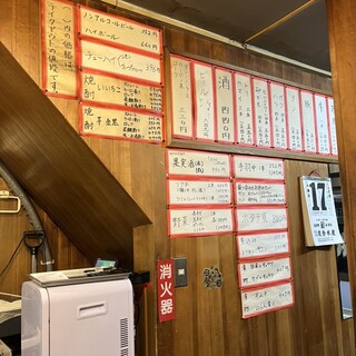 口コミ一覧 : やき鳥 福鳥本店 - 狸小路/焼き鳥 [食べログ]