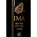 かきのおきて - 