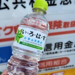 セブンイレブン - ドリンク写真: