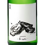 かきのおきて - 