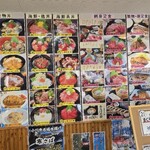 小川港魚河岸食堂 - 