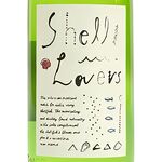 かきのおきて - 