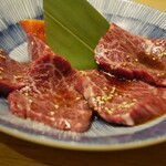 神泉ホルモン 三百屋