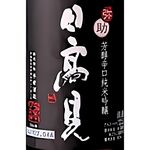 かきのおきて - 