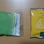 カノザ - 料理写真: