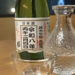 和ダイニングみつ橋 - 日本酒