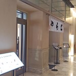 トラヤ トウキョウ - 