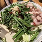九州屋 - 