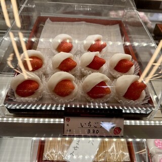 御菓子司 福岡屋 _0