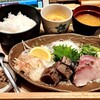 土佐清水ワールド 三宮中央通店