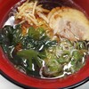 一膳 - 