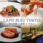 LAPIS BLEU TOKYO - 