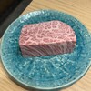 焼肉ホルモンうちだ - 
