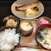 織 - 
