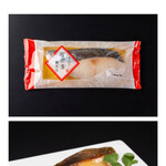 大水直売 - 