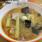 慶んで麻辣燙 - 