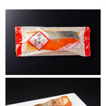 大水直売 - 