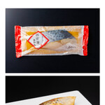 大水直売 - 