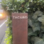TACUBO - 