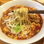 Sensai Kan - 麻婆麺