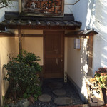 すし匠 - 趣のある外観。