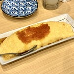 和食 炭とけむり - 