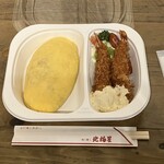 北極星 - 料理写真: