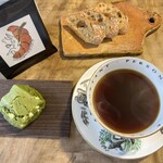 ク・フワーフ - 