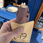 IMOMARU - 料理写真: