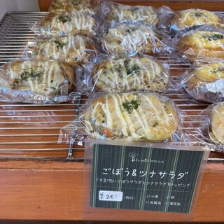 ひなたぼっこ_1