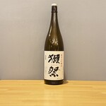 獺祭 純米大吟醸 (限定品)